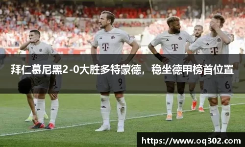 DB旗舰首页