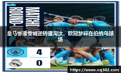DB旗舰官网
