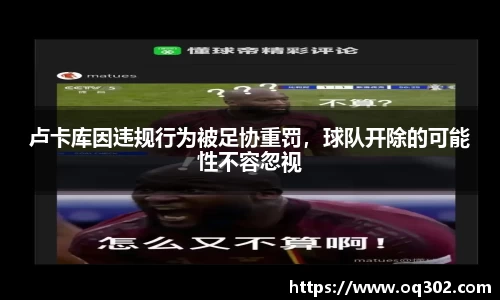 DB旗舰首页