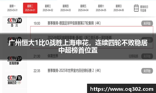 DB旗舰首页