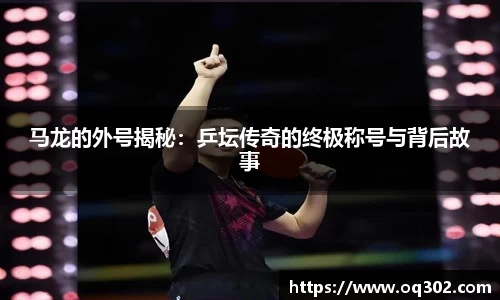DB旗舰官网