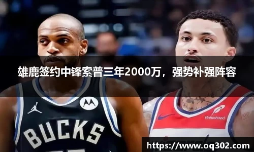 DB旗舰首页
