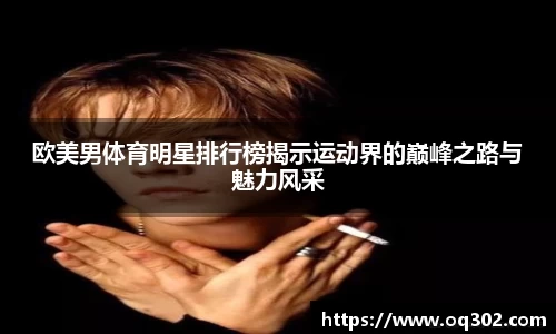 DB旗舰APP