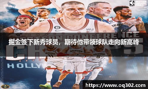 DB旗舰官网