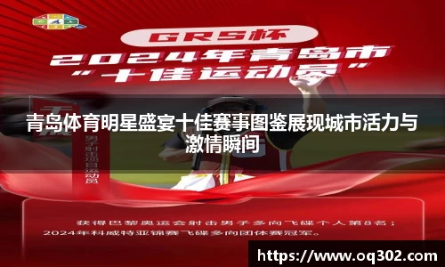 DB旗舰官网
