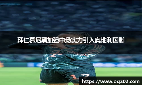 DB旗舰首页