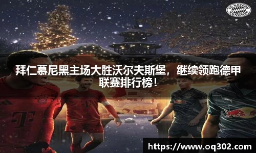 DB旗舰官网