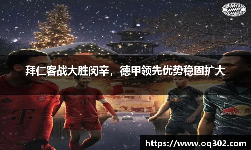 DB旗舰官网