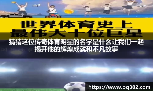 DB旗舰