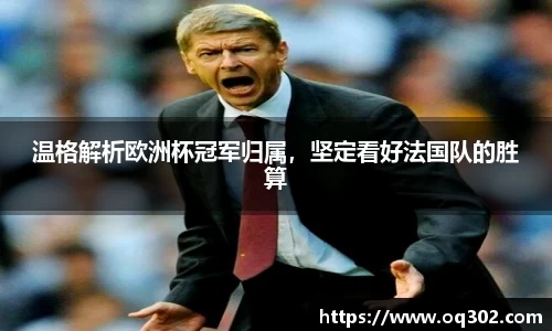 DB旗舰官网