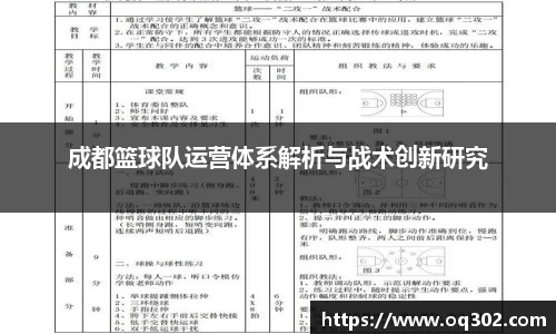 DB旗舰APP