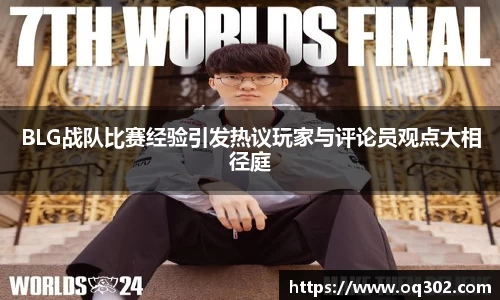 DB旗舰官网