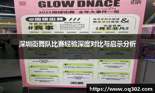 DB旗舰首页