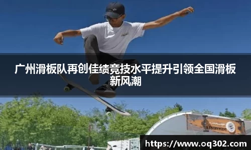 DB旗舰