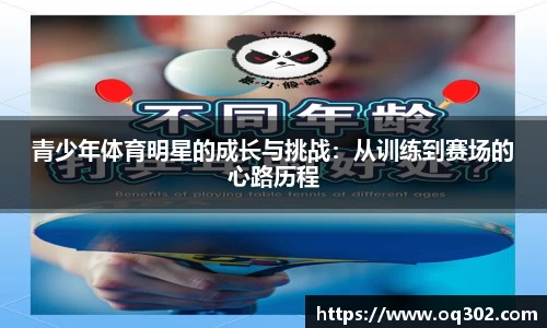 DB旗舰官网