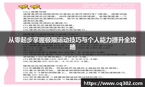 DB旗舰APP