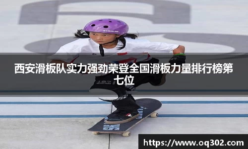 DB旗舰APP