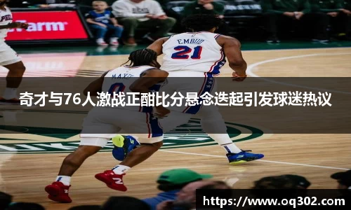 DB旗舰APP