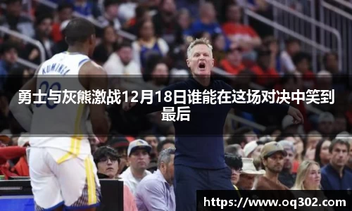 DB旗舰官网
