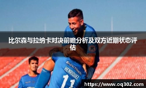 DB旗舰首页
