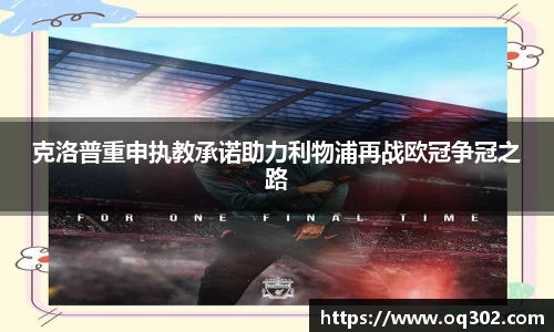 DB旗舰APP
