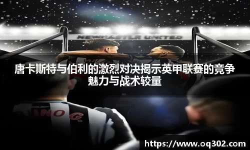 DB旗舰官网