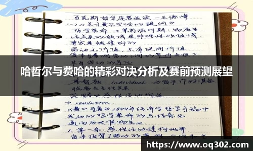 DB旗舰首页