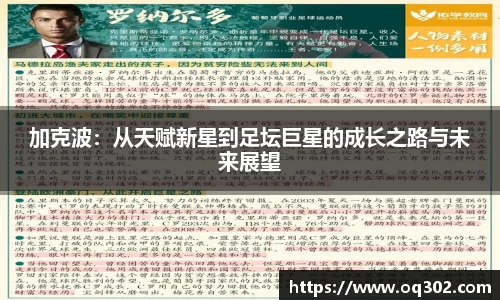 DB旗舰首页