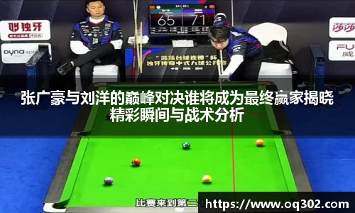 DB旗舰首页