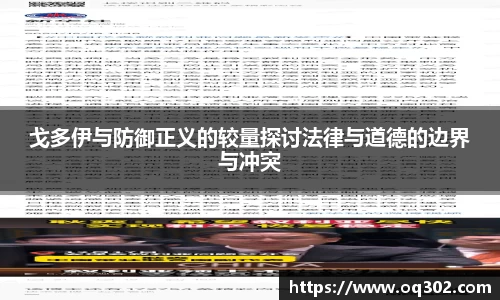 DB旗舰首页