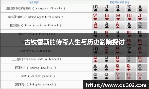 DB旗舰APP