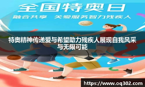 DB旗舰首页