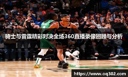 DB旗舰首页