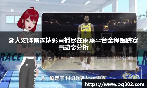 DB旗舰官网