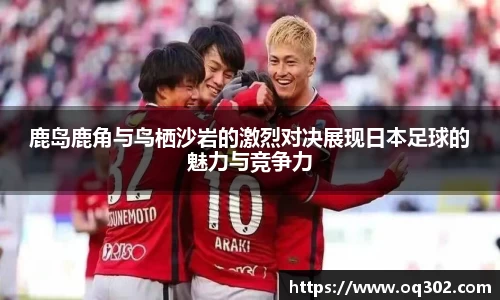 DB旗舰官网