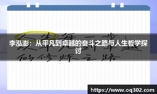 DB旗舰APP