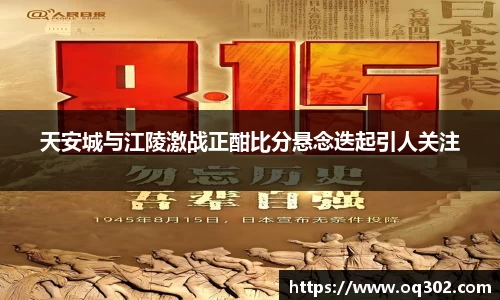 DB旗舰