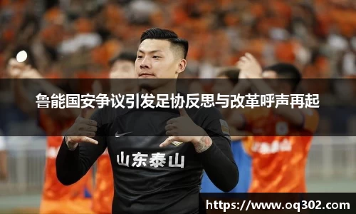 DB旗舰官网