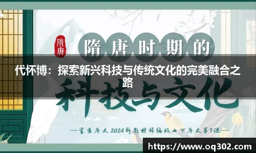 DB旗舰官网