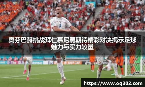 DB旗舰官网