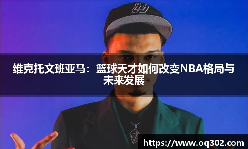 DB旗舰官网