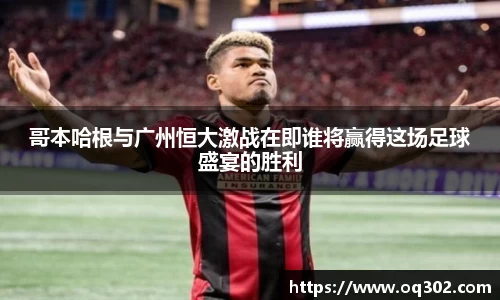 DB旗舰官网