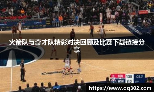 DB旗舰官网