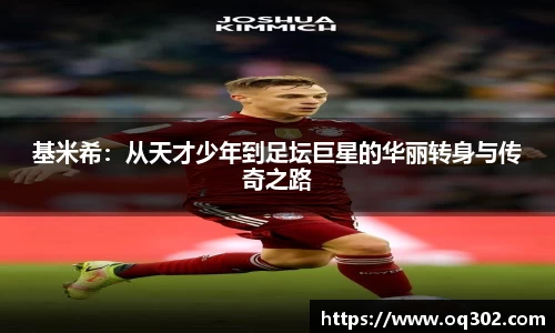 DB旗舰官网