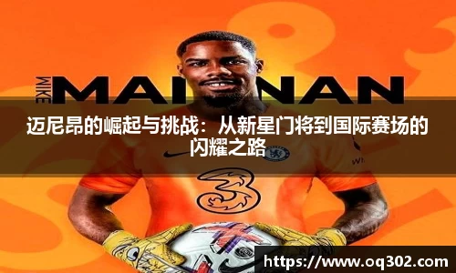 DB旗舰首页
