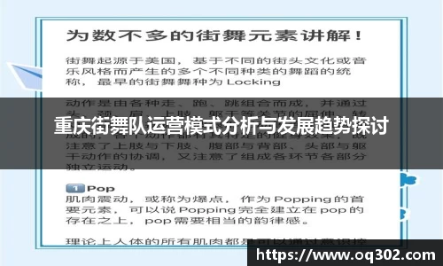 DB旗舰APP