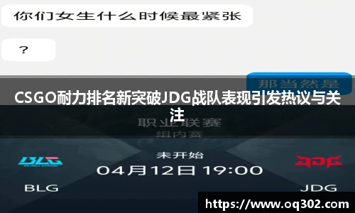 DB旗舰