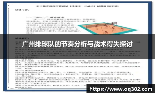 DB旗舰官网