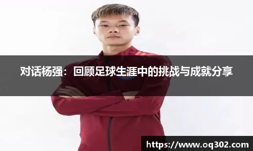 DB旗舰官网