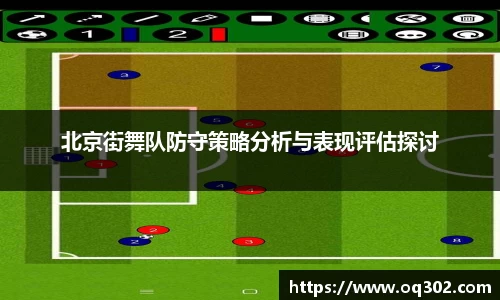DB旗舰APP